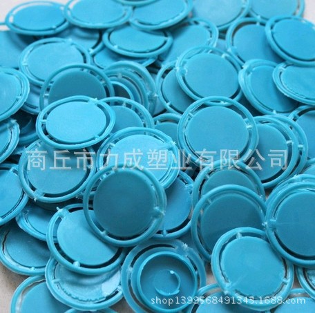 桶装水聪明盖子盖片 矿泉水桶防尘一次性盖片 饮水机桶盖片