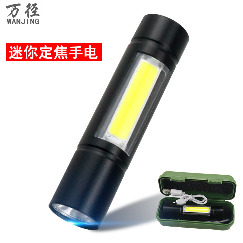 미니 COB 충전식 손전등 USB 사이드 라이트 작업등 LED 실외 조명 고정 초점 내장 강한 조명 손전등 휴대용