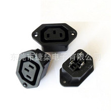 ST-A02ݔ DB-14 C13JECƷJR-121 Դ