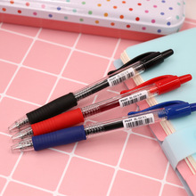 百乐BL-G2-5按动式中性笔 办公用彩色0.5mm嗜喱笔 学生用水笔