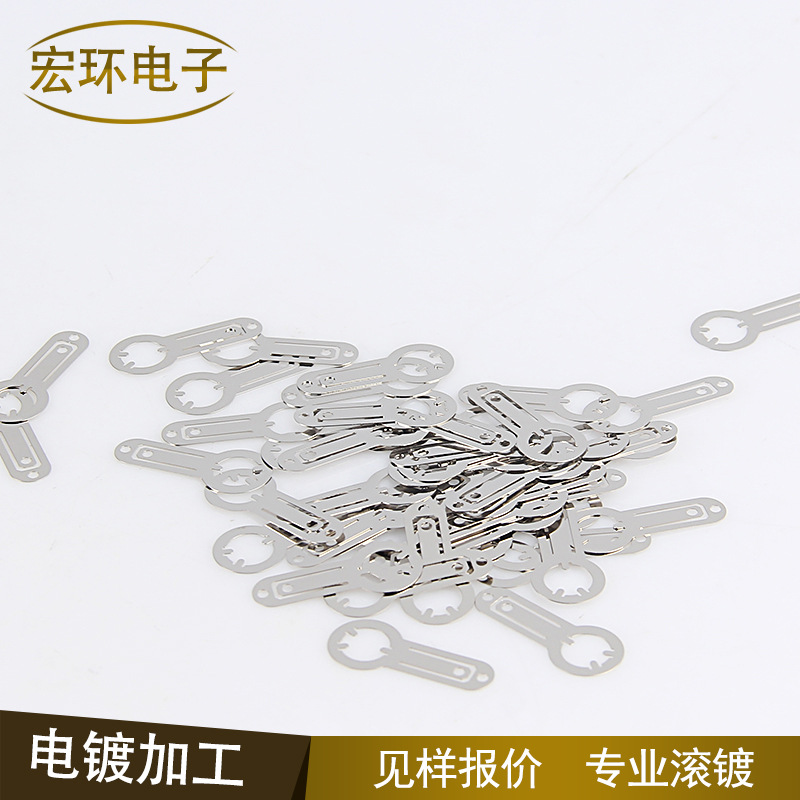 厂家来样磷铜电镀加工 多种产品电镀 不锈钢电镀 化学镍电镀