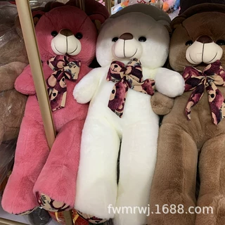 批发大号毛绒泰迪熊公仔大熊布娃娃送女友睡觉抱枕女生生日礼物