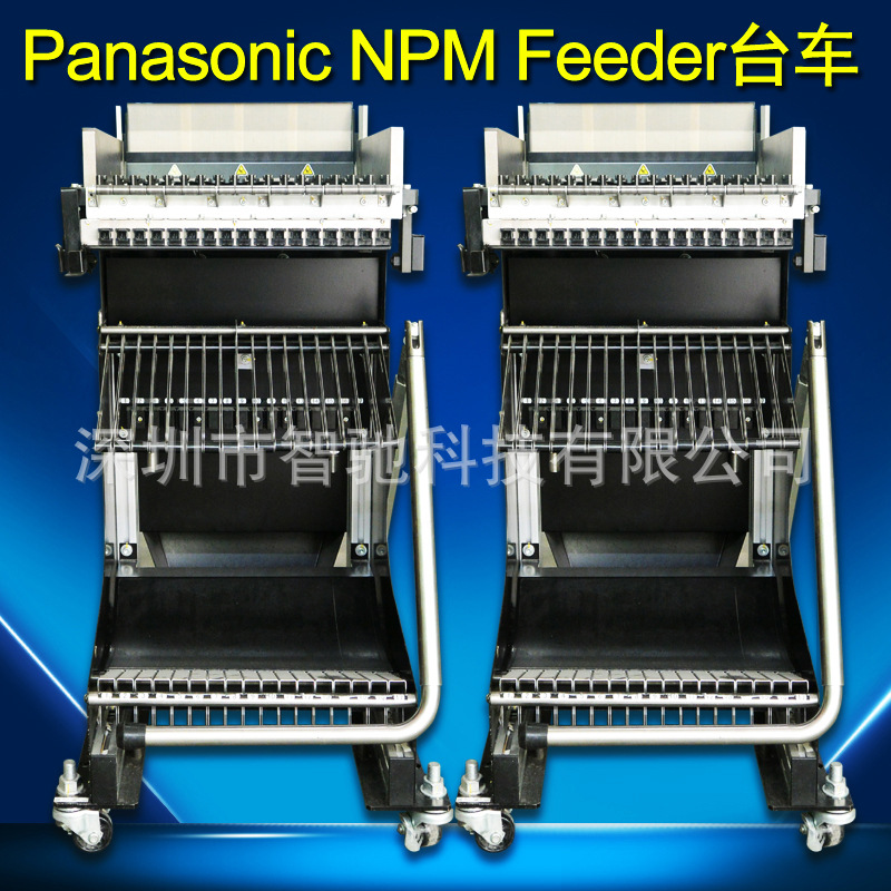 ����NPMFeeder̨�� ����NPM-D3�ɴ�̨����еƽ̨�ɴ���ó�װ�ó�