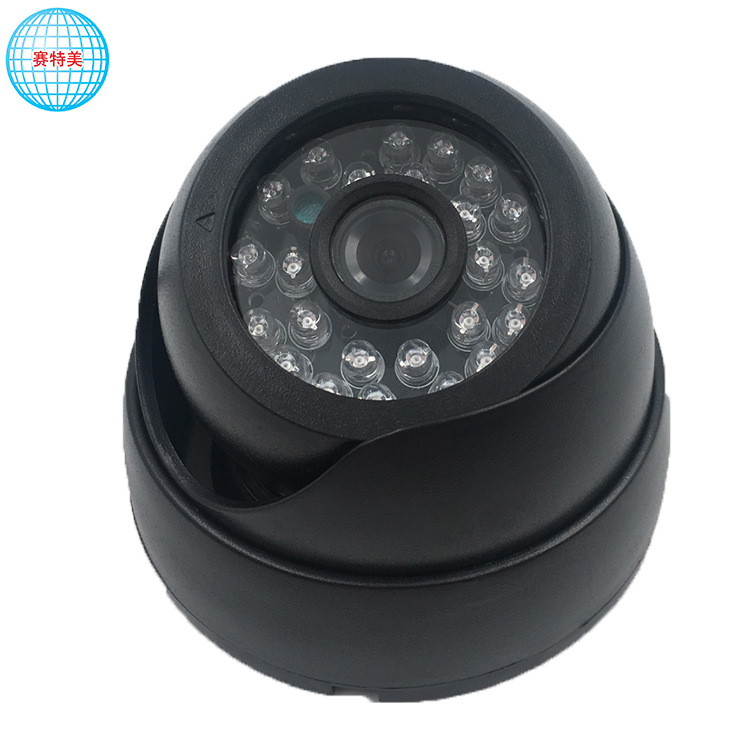 24v大巴摄像头1080p百万高清监控红外夜视海螺半球摄像机校车江西