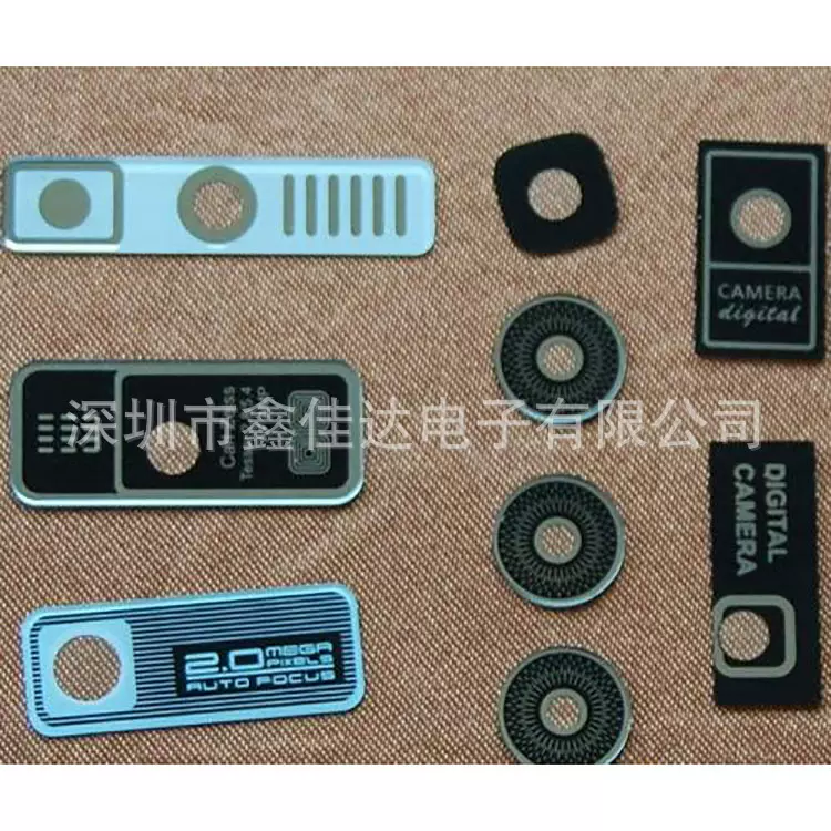 供应夜间透红外镜头PC镜片 心率表亚克力镜片、PVC透红外镜片