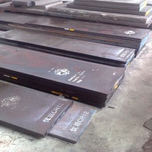 厂家供应5CrNiMo高韧性高耐磨热作模具钢5CrNiMo圆钢板材批发零售
