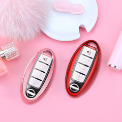 日產鑰匙包適用軒逸天籟保護殼騏達車用品奇駿藍鳥尼桑鑰匙扣廠家