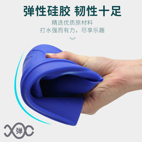 Yuke silicone flippers for adults snorkeling swimming fins children's swimming training diving duck paw men's flippers wholesale