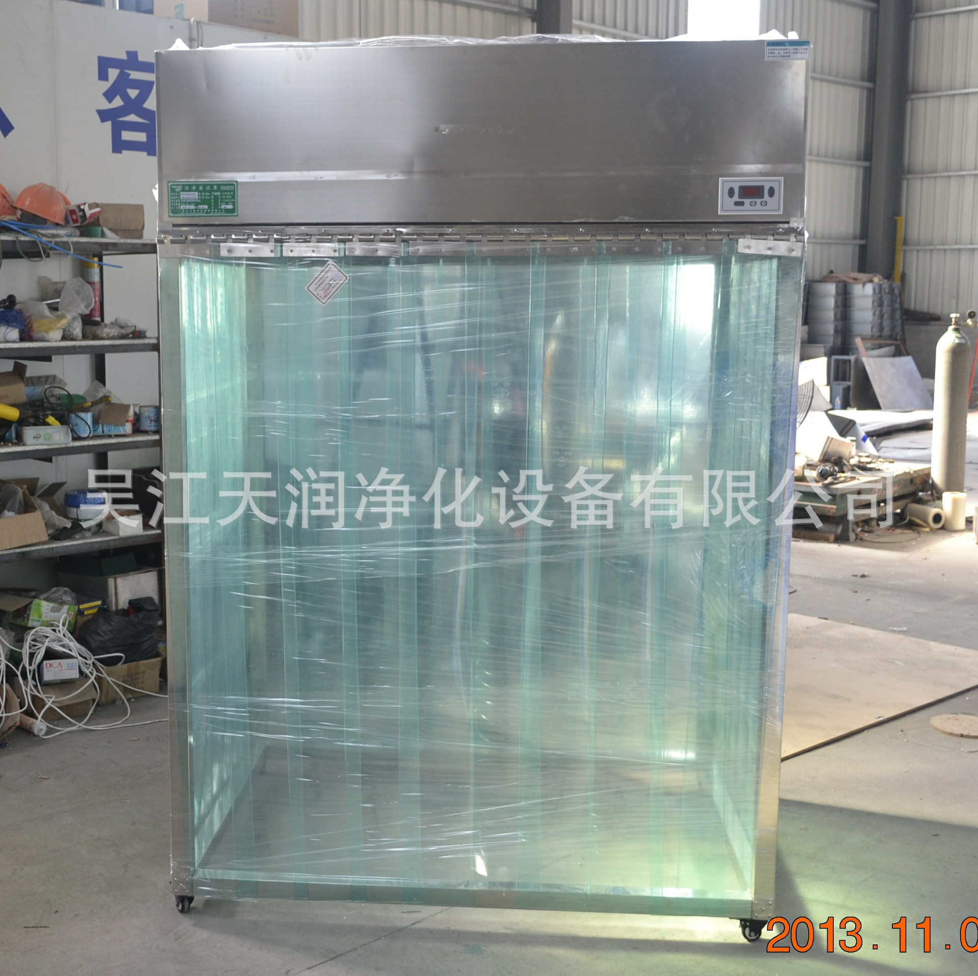 净化厂家特价移动百级i层流罩 不锈钢层流车 采样车 百级送风罩厂