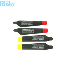���RHSKY ESKY F150V2С�w��150V2��������������혪�~�F؛���l