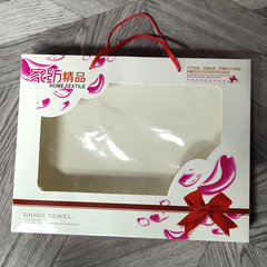 Towel Bath Towel Gift Box Printed Open Window Transparent Packaging Box with Rope Handle White Card Gift Box