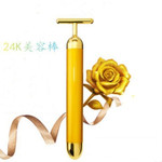 Продаётся напрямую с завода T жёлтый Золотая палка косметология Bounitu шок косметология Yiyi 24K премиум