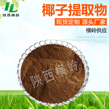 Ҭ����ȡ�� 50:1�߱���Ҭ�ӷ� ��Ҭ�Ӷ��� 1KG��ӆ ˮ�� �S�ҬF؛