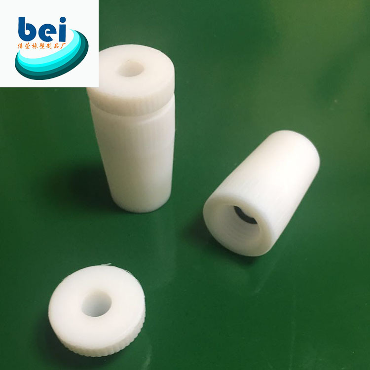 F4搅拌塞头PTPE聚四氟乙烯搅拌标准口塞搅拌套塞密封塞14-60#