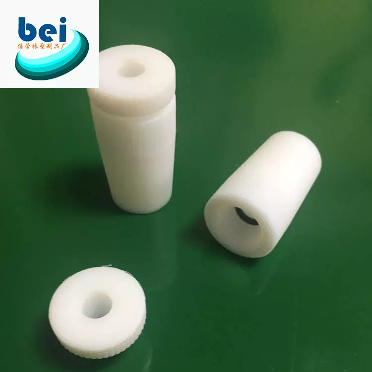 F4搅拌塞头PTPE聚四氟乙烯搅拌标准口塞搅拌套塞密封塞14-60#