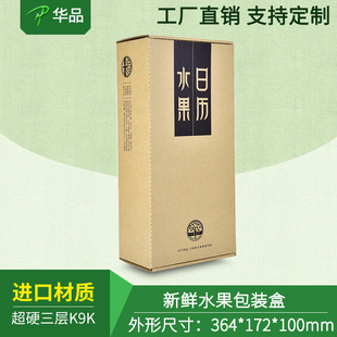 �����b������Ԅӷ�ڿ��f�д�����Эh����Ӳ����ӡˢˮ��