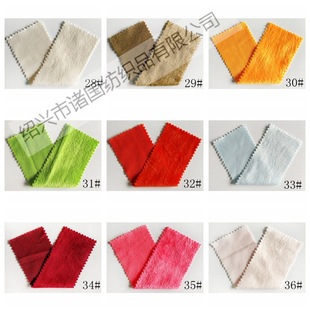 �S�ҬF؛ֱ�N1.5ë��180ƽ�����泬���ë�q 40��ɫ��߽q��