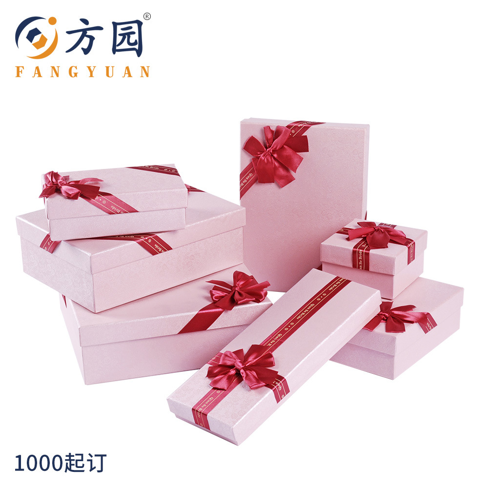 商务礼盒绣凹天地盖礼品盒通用高档包装盒