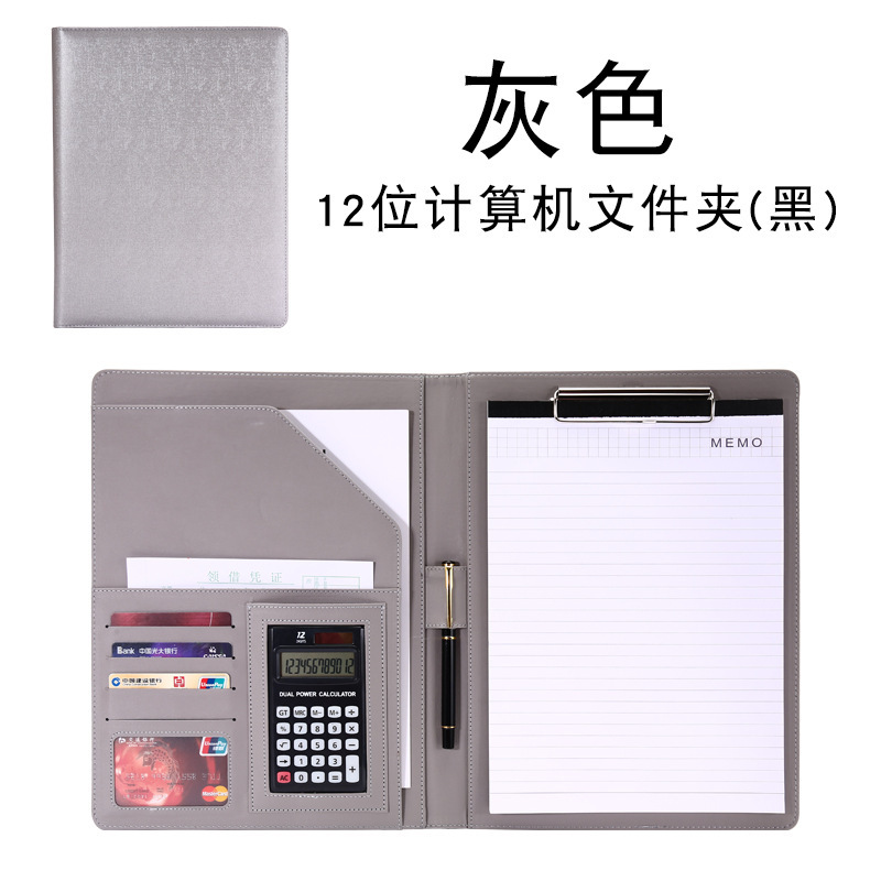 A4多機能ファイル電卓付きビジネス契約事務相談単クリップ革マネージャークリップ量房本ロゴ|undefined
