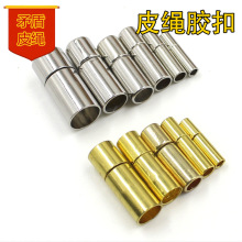 ��1.5-6mm��۰���Ƥ�KϞ�K����朿��B�Ӽ�DIY�ֹ��Ʒ���