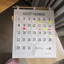 打卡登记日历插卡袋记录日期北欧迷你小口31兜晨检袋卡片收纳挂袋