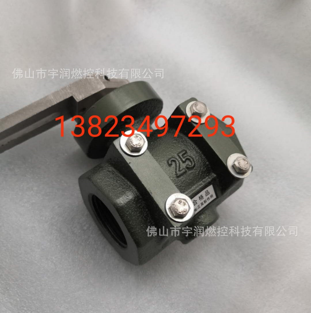 SVP线型流量调节阀 燃气手动 自动调节阀型号齐全SVP15-SVP50