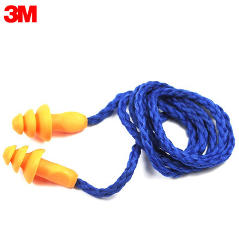 3M1270硅胶耳塞 可清洗隔音降噪音 学习睡眠防噪工业耳罩店主推荐