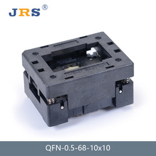 JRS QFN68 0.5mm 测试座 烧录座 老化座 IC socket 编程座10*10mm
