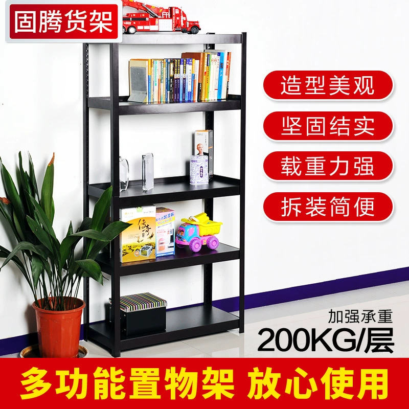 Стеллажи складские, стеллажи для хранения бытовых принадлежностей, напольные многоярусные стальные стеллажи для грузов, стеллажи для коммерческих складов и подвалов супермаркетов