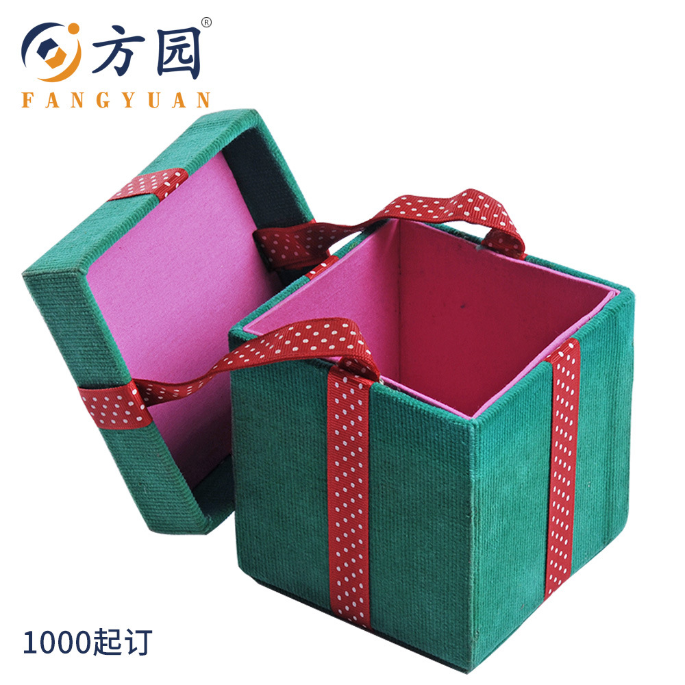 精致高档绿色礼品盒糖果盒纸质礼品盒 正方形包装盒