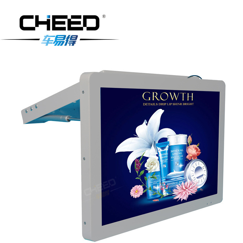 Factory Direct Sales Car Tv 19inch Hd Bus Advertising Machine 4g Network Version Hydraulic Rod Business Vehicle