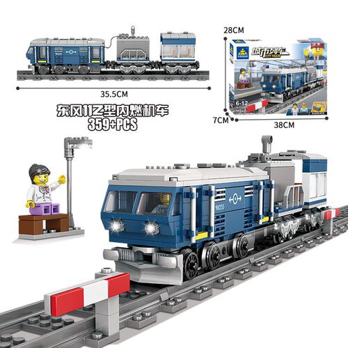 Compatible with LEGO train building blocks mini city train Harmony electric light rail boys educational assembly toy