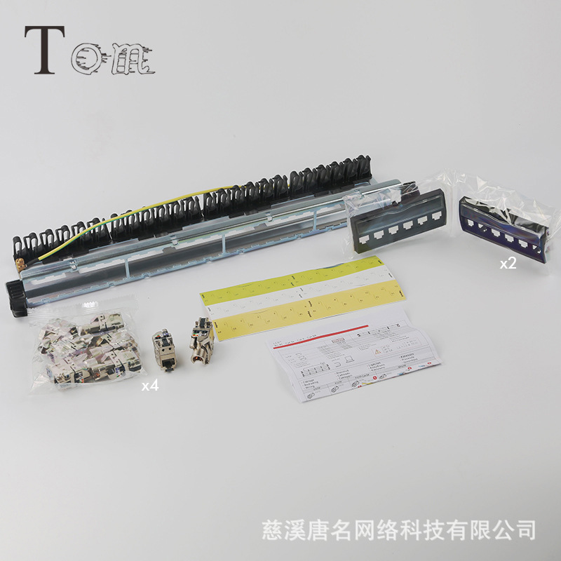 CATegory 6 Super CATegory 6 STP Network Patch Panel CAT6/cat6a 24-port Shielded Patch Panel