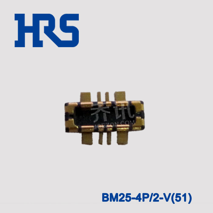 供应HRS 电池连接器 BM25-4P/2-V(51) 广濑板对板 针座现货接插件