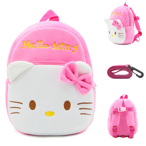 Anti-lost Cute Cartoon Children's School Bags Backpacks Plush Backpacks Three-Color KT Cat Children's Early Education Bags