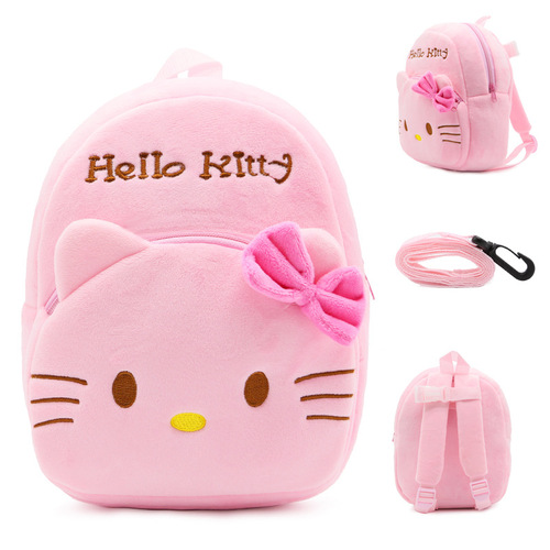 Anti-lost Cute Cartoon Children's School Bags Backpacks Plush Backpacks Three-Color KT Cat Children's Early Education Bags