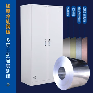 二门更衣柜铁皮柜钢制带锁储物柜子2门更衣柜员工职工宿舍柜厂家