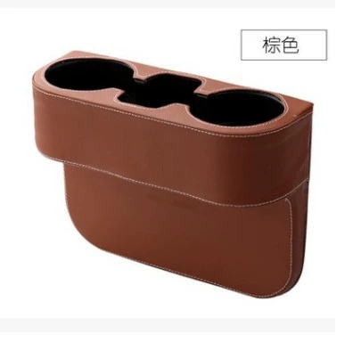 Rack Multifunctional Cup Holder Beverage – Other Automotive Interior Supplies