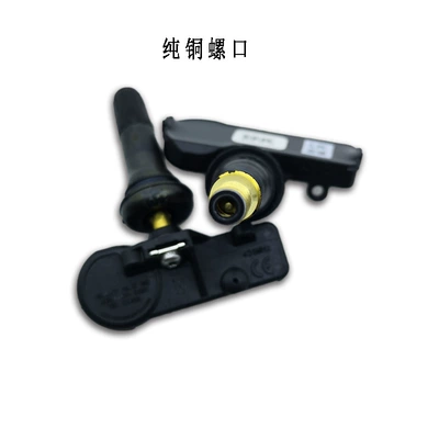 Monitoring Kit, High-Precision Smart – Tire pressure monitoring system