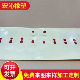 透明镜头贴pet防指纹镜头膜不残胶透明圆形保护膜静电膜耐用背膜