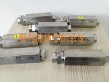 ԭbMHIP߉^V P^V 69MPA 1/4 3/8ͨ