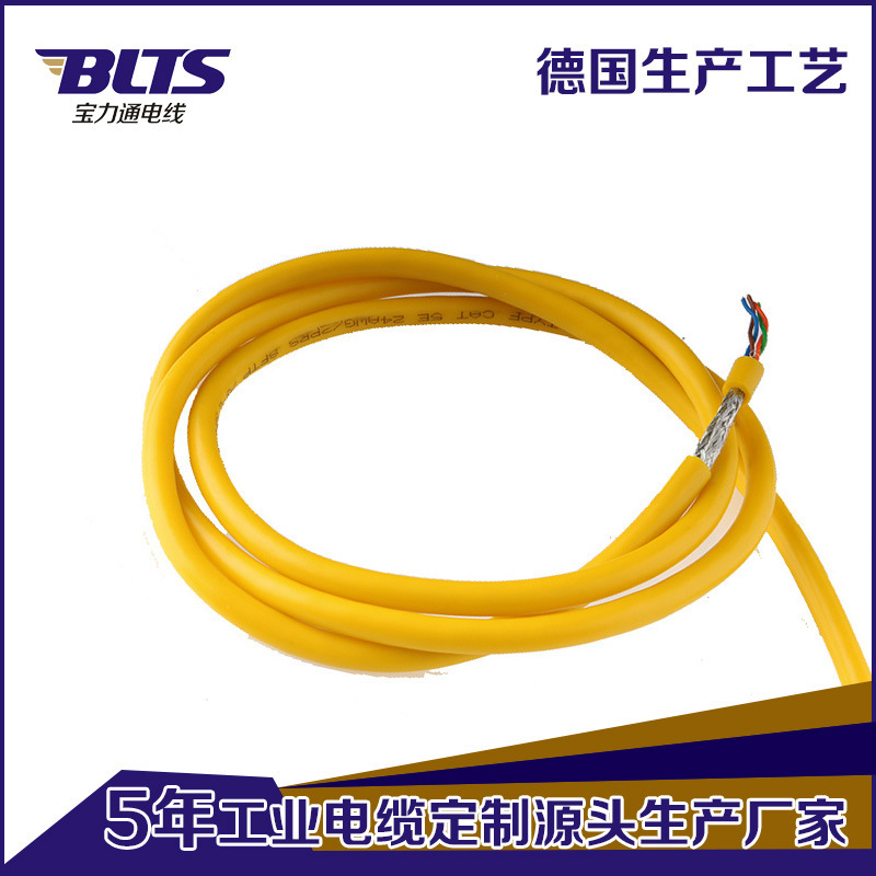 Direct selling 1 m CAT6 network cable SFTP double shielded network cable optical fiber network transmission synchronization cable wholesale