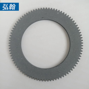 Oil Well Repair Rig Nanyang 40t Ceramic 99 Teeth Brake Disc