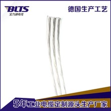 LED�􎧾�4*0.5 �h��PVC���|�B�Ӿ� led����þ��O����|�����l