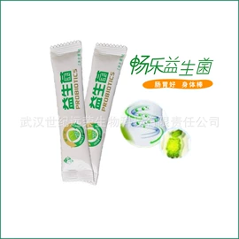 其他滋补;微生物发酵;植物精华