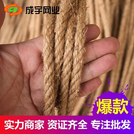 遮阳网;其他安全网;伪装网