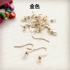Golden belt bead pressure illegal hook/piece