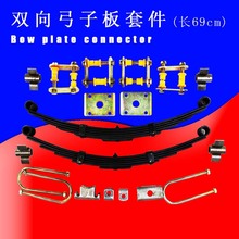 늄݆܇䓰幭Ӱ L70cm6Ӳ6Ƭ d؛݆܇ð