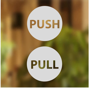 一套 圆形 Push Pull 创意玻璃门贴纸-阿里巴巴