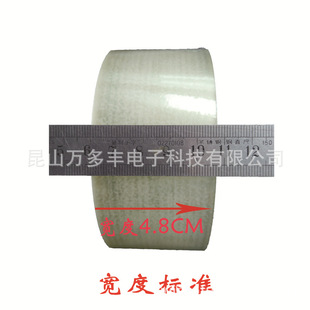 ͸���z��,48mm��,100���ŏU�z�������԰��͑�Ҫ��ӆ������Ҏ��